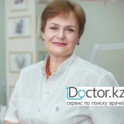 Иммунологи в Алматы