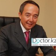 Радиологи в Алматы