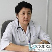 Педиатры в Уральске