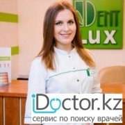 Стоматолог-терапевты в Уральске