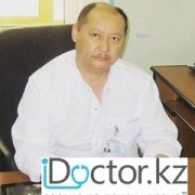 Западно-Казахстанский областной онкологический диспансер на ул. Алма-Атинская, 58