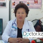 Бронхит у детей -  лечение в Туркестане