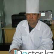 Рентгенологи в Талдыкоргане