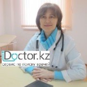 Детский эндокринологи в Алматы