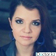 Цыганкова Татьяна Викторовна