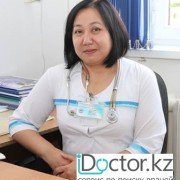 Трахеит у детей -  лечение в Уральске