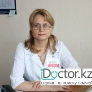 ВОП (врачи общей практики) в Усть-Каменогорске