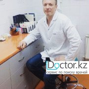 Стоматолог-ортодонты дәрігера в Алматы