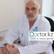 Психиатры в Павлодаре