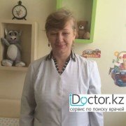 Педиатр-инфекционисты в Алматы