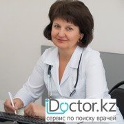 Невропатологи (неврологи) в Усть-Каменогорске