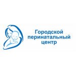 Перинатальные центры в Алматы