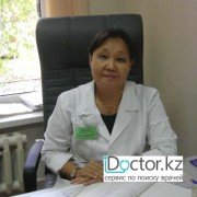 Врачи гинекологи в Алматы (332 врача)