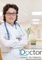 Садыков Рустем Эдуардович