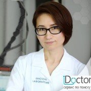 Дерматовенерологи в Алматы