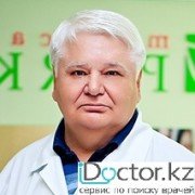 Сердечная недостаточность -  лечение в Алматы