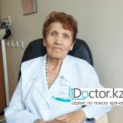 Врачи Гастроэнтерологи в Алматы (265)