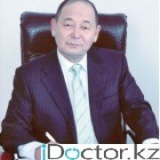 Дифтерия -  лечение в Талдыкоргане