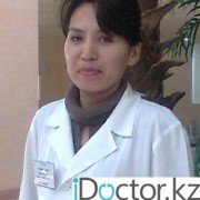 ВОП (врачи общей практики) в Степногорске