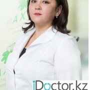 Жунусова Ляззат Жунусовна