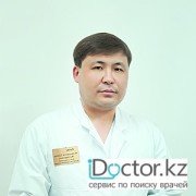 Балалары хирурга в Алматы