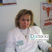 Врачи акушер-гинекологи в Алматы (920)