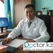 ИППП (инфекции, передаваемые половым путем) -  лечение в Алматы