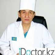 Областной онкологический диспансер на ул. Абая, д. 316