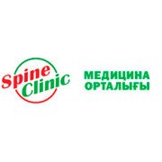 Клиника позвоночника "SPINE CLINIC"