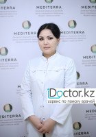 Увалиева Сабина Маратовна