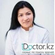 Наркологи в Алматы