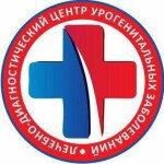 Центры мужского и женского здоровья в Алматы