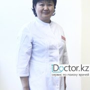 Гинеколог-онкологи в Алматы