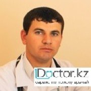 Дискинезия желчевыводящих путей -  лечение в Шымкенте