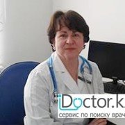 Насморк -  лечение в Усть-Каменогорске