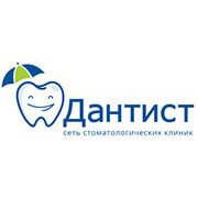 Стоматология "Дантист" на Уалиханова