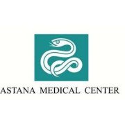 Клиника "ASTANA MEDICAL CENTER (Астана Медикал центр)"