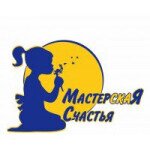 Психологические центры в Усть-Каменогорске