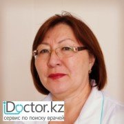 Гастроэнтерологи в Алматы