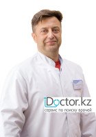 Кононов Игорь Алексеевич