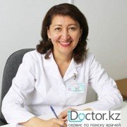 Кардиологи - ревматологи в Уральске