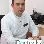 Специалисты лучевые диагностики в Усть-Каменогорске