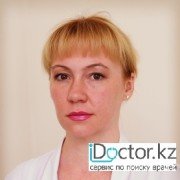 Педиатры в Алматы