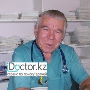 Детские хирурги в Алматы