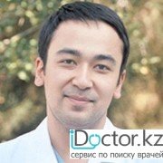 Онкологи в Алматы