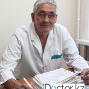 Хирургиялыа онкологи в Усть-Каменогорске