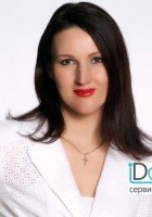 Имтосими Наталья Анатольевна