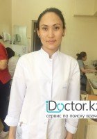 Абильдаева Инкар Жексенгазиевна