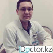 Травматологи в Таразе