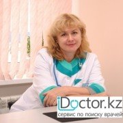 Коклюш -  лечение в Усть-Каменогорске